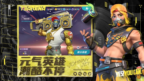 T3arena国际服下载 3v3英雄射击手游 紧张对战可解锁新角色道具
