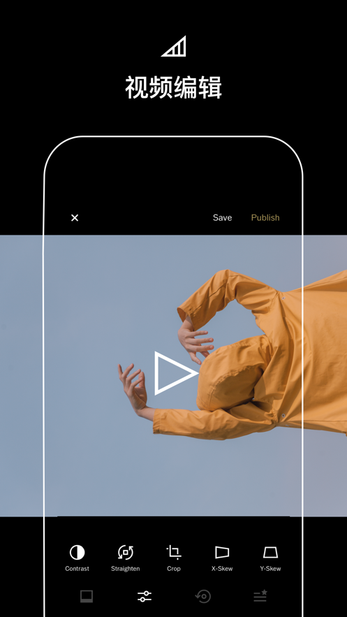 vsco安卓版下载 免费滤镜修图app,支持批量处理图片超实用