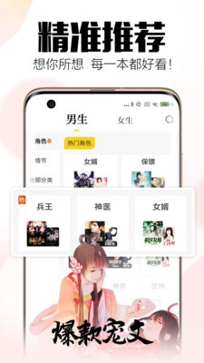 丽丽语音盒下载 搞怪热梗语音 游戏聊天免费用