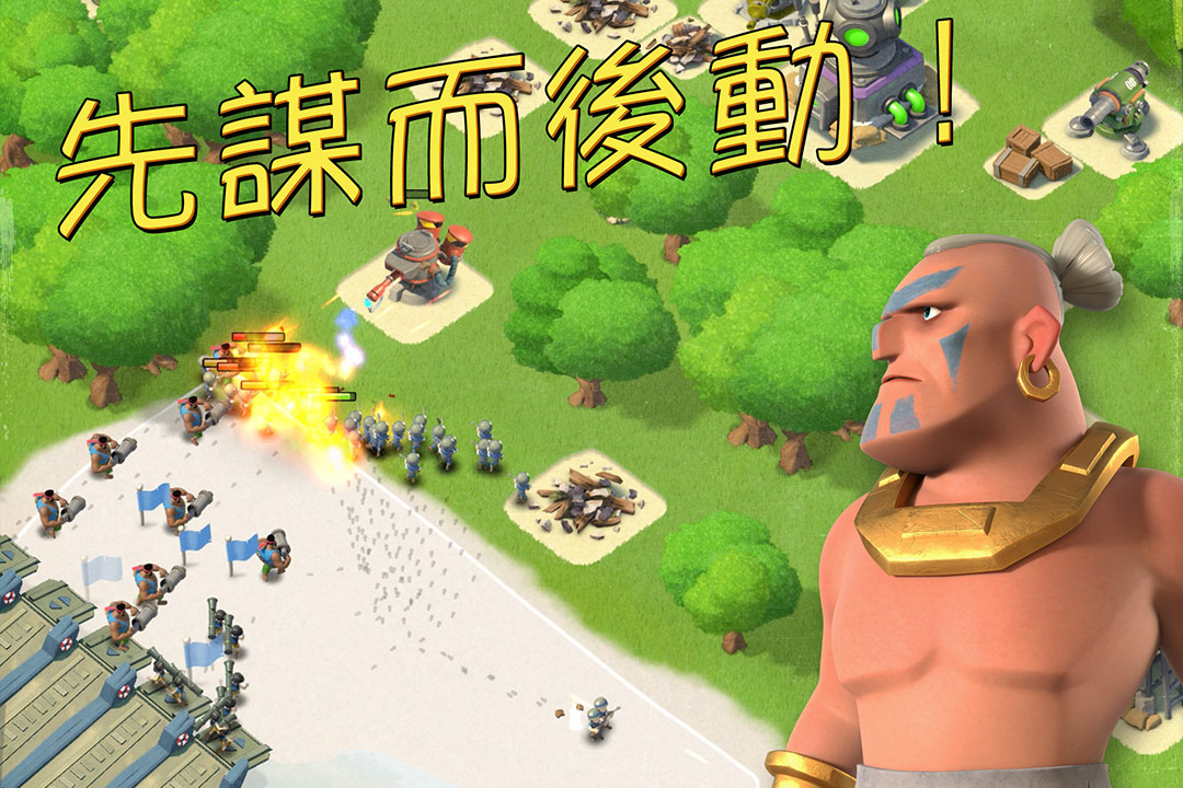 海岛奇兵离线版本下载 单机海战策略 探索岛屿解放岛民