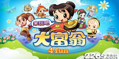 古代创业城下载 安卓版模拟经营创业打造商业帝国