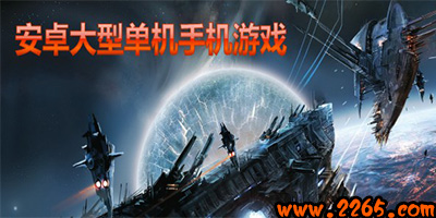 云鸣潮手游下载 官服版超小安装包 一键启动畅玩