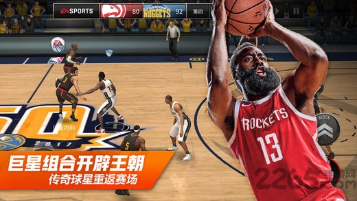Nbalive手游亚服最新版下载 真实3D篮球竞技 组建球队赢赛事