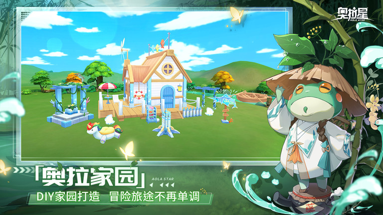 奥拉星手游 最新版下载,回合制宠物养成,趣味竞技等你来体验