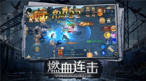命运先锋守望 科幻末日策略战争手游正版下载