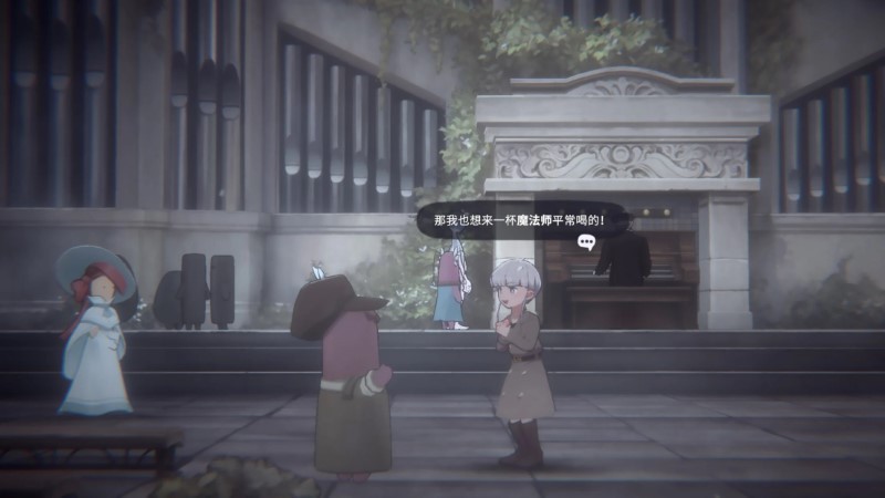 花雨旋律2下载 免费版 唯美音乐闯关 古树旋律正统续作