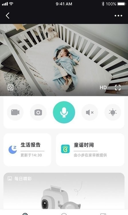 海马爸比app下载 最新版科学育娃AI育儿超靠谱