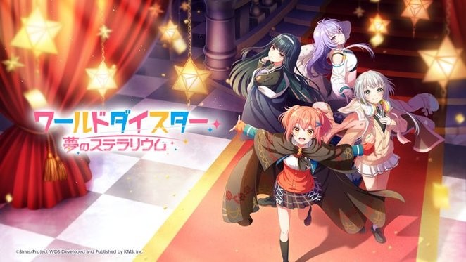 World Dai Star下载 日服最新版动画衍生音乐节奏游戏