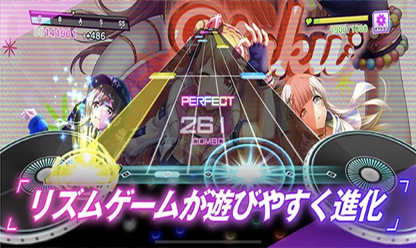 Grumiku下载 初音未来正版授权二次元音乐节奏冒险手游最新版