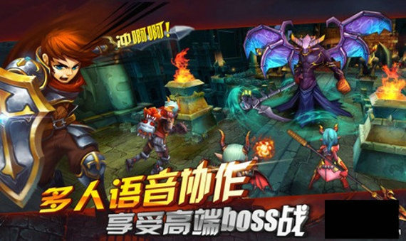 圣龙之谷手游下载 Q版RPG手游暂未上线 海量角色自由闯荡
