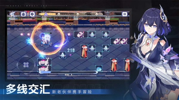 崩溃3官方版下载 米哈游最新二次元动作手游下载