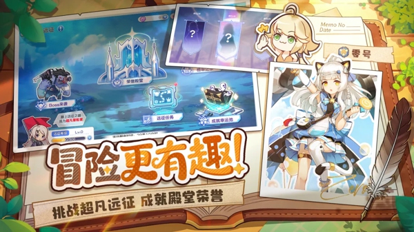 冒险小分队 二次元萌娘手游最新版下载 沉浸式挂机体验