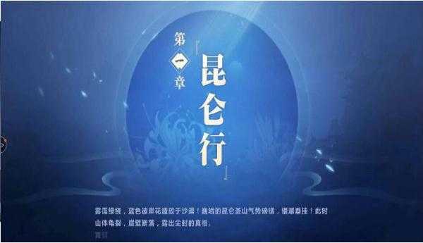 上古剑诀游戏下载 东方玄幻仙侠RPG手游