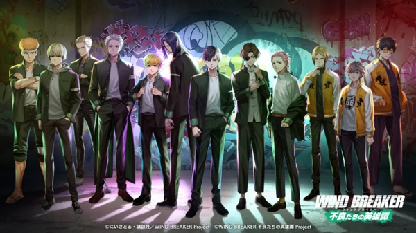 不良英雄谭游戏下载 日漫改编热血动作格斗手游