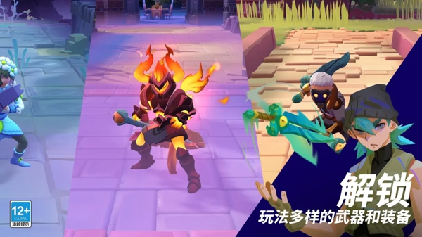 魔刻猎手国际服下载 卡通魔幻狩猎RPG 最新版及测试资格获取