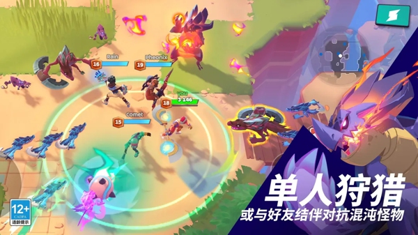 魔刻猎手国际服下载 卡通魔幻狩猎RPG 最新版及测试资格获取