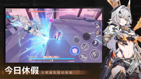 崩溃3官方版下载 米哈游最新二次元动作手游下载