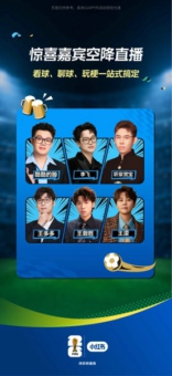 小红书完整版下载 海量好物随心购,生活分享轻松获取最新版