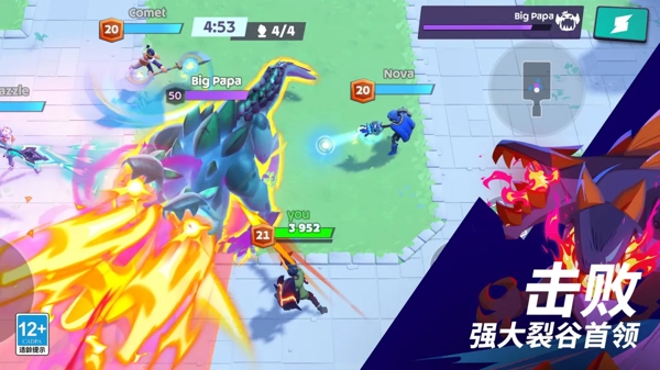 魔刻猎手国际服下载 卡通魔幻狩猎RPG 最新版及测试资格获取