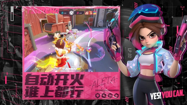 T3arena国际服下载 3v3英雄射击手游 紧张对战可解锁新角色道具