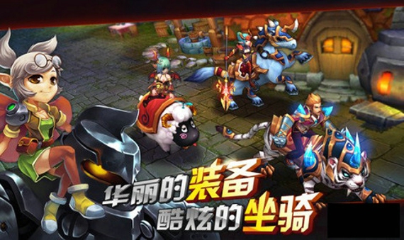 圣龙之谷手游下载 Q版RPG手游暂未上线 海量角色自由闯荡