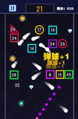 疯狂打弹珠 原版竖版休闲弹珠手游下载